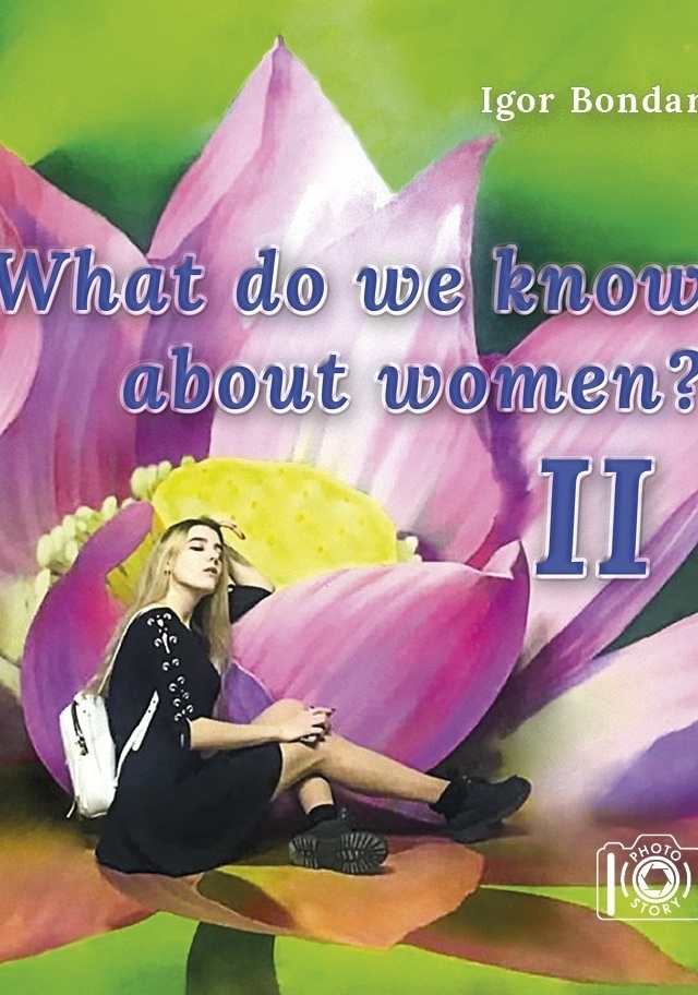 What do we know about women 2