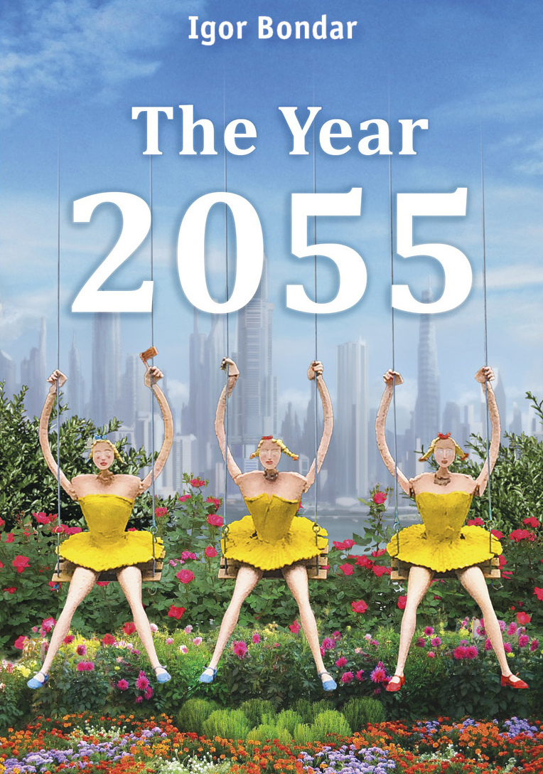 The Year 2055