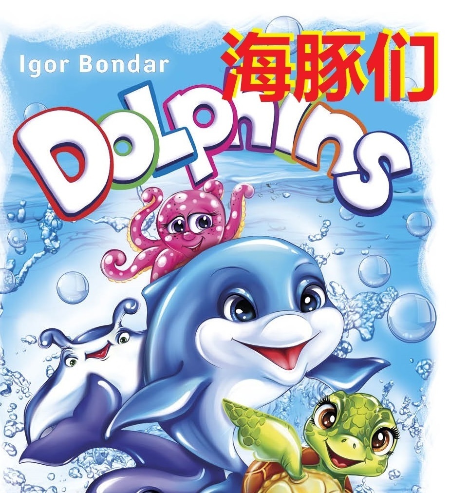 Изделия Петра Власова